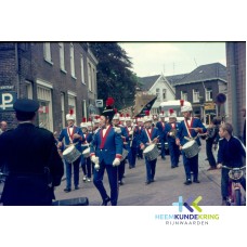 1972 Eendracht Maakt Macht Lobith Koningspaar EMM Lobith Arthur Wilde en W.J.M. Wilde -Reijers Coll HKR. (30)